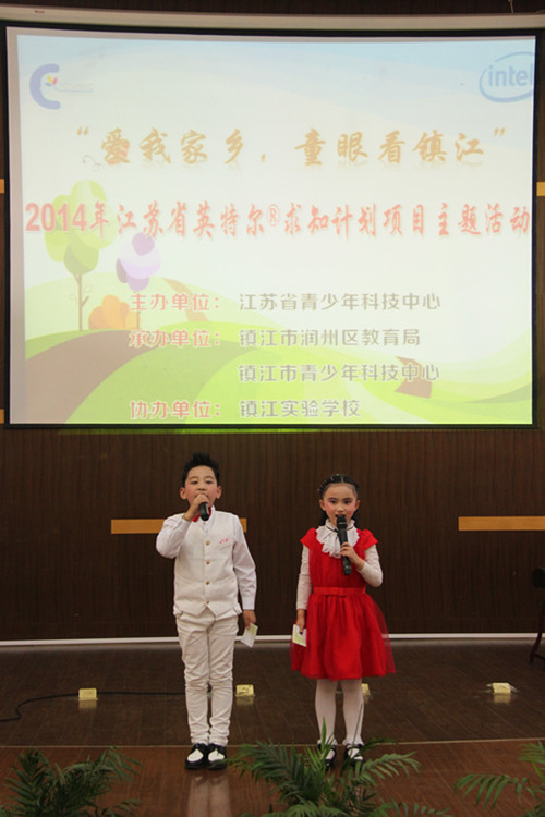 C:\Documents and Settings\Administrator\妗岄潰\鍙埍鐨勪富鎸佷汉_鍓湰.jpg C:\Documents and Settings\Administrator\妗岄潰\鍙埍鐨勪富鎸佷汉_鍓湰.jpg