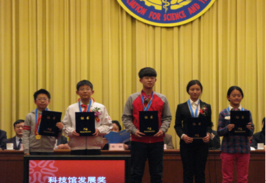 QQ截图20141224114650.jpg QQ截图20141224114650.jpg
