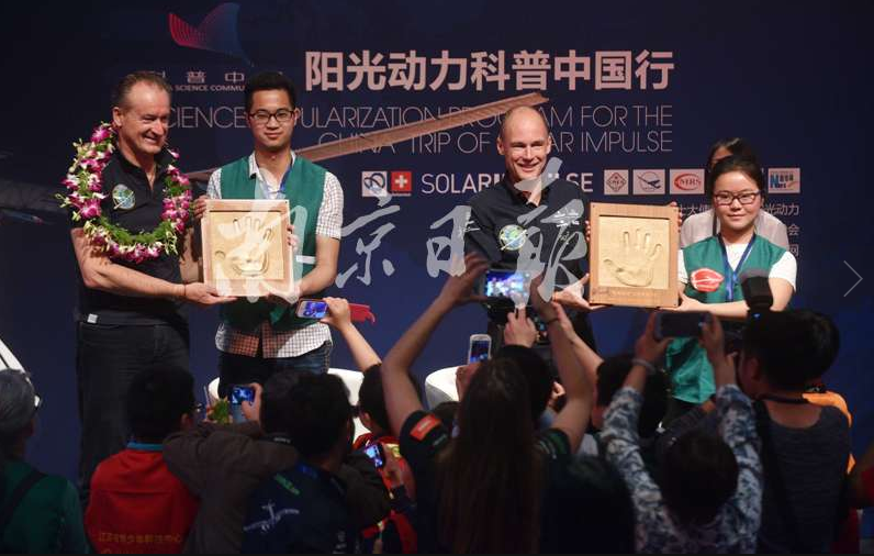 QQ截图20150427192953.png