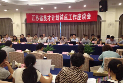 QQ鎴浘20150626160755.jpg
