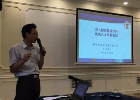 QQ鎴浘20150626160837.jpg