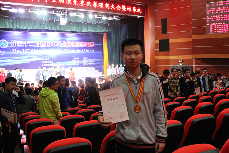 C:\Documents and Settings\Administrator\妗岄潰\IMG_4007_鍓湰.jpg